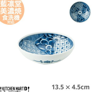 z ː RI40 攫 13.5×4.5cm Z aH Y { ߕt  y y    {E T_  ی^ H  mH aH   Ɩp WΉ H@Ή 