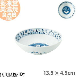 z Ԃ RI40 攫 13.5×4.5cm Z aH Y { ߕt  y y    {E T_  ی^ H  mH aH   Ɩp WΉ H@Ή 