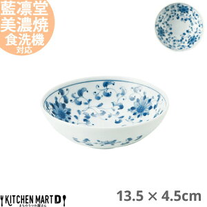 z e RI40 攫 13.5×4.5cm Z aH Y { ߕt  y y    {E T_  ی^ H  mH aH   Ɩp WΉ H@Ή 