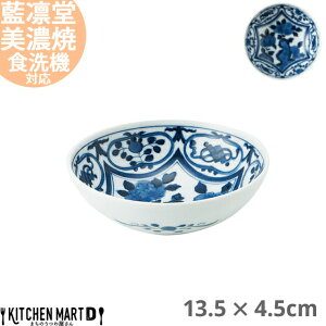 z ≲O RI40 攫 13.5×4.5cm Z aH Y { ߕt  y y    {E T_  ی^ H  mH aH   Ɩp WΉ H@Ή 