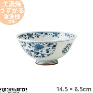 yyVX[p[SALE 10 zz  Ԉɖ Ђq 14.5×6.5cm Z aH Y { ߕt  y y   q јq ђq H  aH   