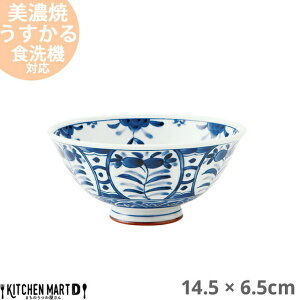 yyVX[p[SALE 10 zz  Ԏ旕 Ђq 14.5×6.5cm Z aH Y { ߕt  y y   q јq ђq  ی^ H  aH 