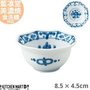 z Ԏ揬 p   8.5×4.5cm Z aH Y { ߕt    {E t ~j  [  H  mH aH  Ɩp WΉ H@Ή