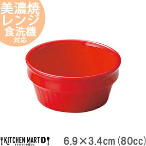 X^bN 6.9×3.4cm 2.75D W Xt 80cc bh  Z {  {E Xt P`bv }l[Y 򖡓 ~j v`    H  JtF yHΉ b