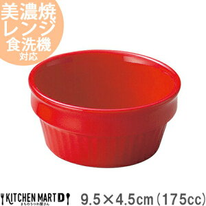 X^bN 9.5×4.5cm 3.5D W Xt 175cc bh  Z aH {  {E P`bv }l[Y 򖡓   fU[g ACX   H  JlXY y 