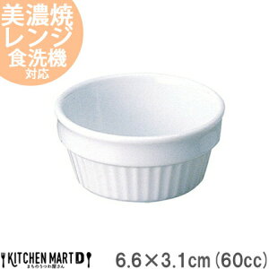 X^bN 6.6×3.1cm 2.5D W Xt 60cc  Z {  {E Xt P`bv }l[Y 򖡓 ~j v`    zCg  H  |[Z[c JlX
