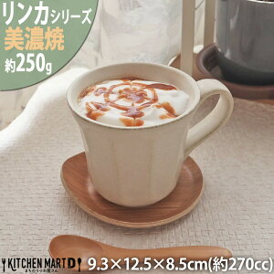 J  }OJbv 270cc Z aH JlR 250g { rinka zCg  a Rbv }OJbv H R[q[   ̂ M Ɩp HΉ WΉ