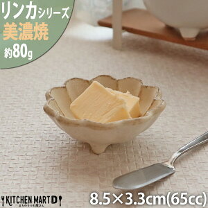 J  8.5×3.3cm  {E Z aH JlR 80g 65cc { rinka zCg  a  ۂ M 3 H  ʂ    ̂ HΉ WΉ b