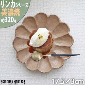 yyVDEAL |Cg50ҌzJ  17.5×3cm ێM v[g Z JlR 320g { uE F ۂ M H M pM T_ M   M Ɩp HΉ 