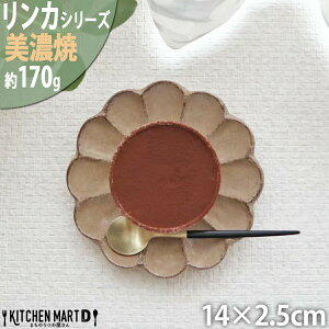 yyVDEAL |Cg50ҌzJ  14×2.5cm ێM v[g Z JlR 170g { uE F ۂ M H M T_ M hgM   M Ɩp HΉ 