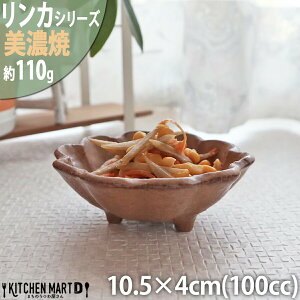 yyVDEAL |Cg50ҌzJ  10.5×4cm  {E Z JlR 110g 100cc { uEۂ M 3 H  T_ ϕ   M Ɩp HΉ 