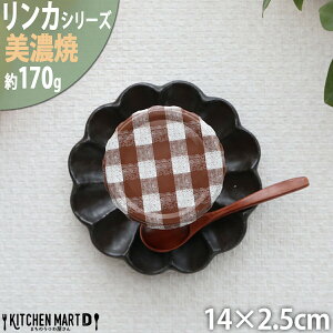 J  14×2.5cm ێM v[g Z JlR 170g { rinka ubN  a  ۂ M H M T_ M hgM   ̂ M Ɩp HΉ W