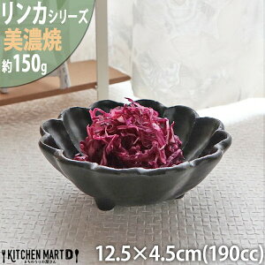 J  12.5×4.5cm  {E Z JlR 150g 190cc { rinka ubN  a  ۂ M 3 H  T_ ϕ   ̂ M Ɩp HΉ W