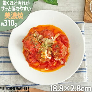 ꂪ₷ H Z 18.8×2.8cm 6.0  MyIׂ3Fz310g T_ pM { k mH v[g    JtF V H@Ή WΉ bsOs