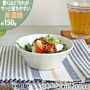 ꂪ₷ H Z 11×4.3cm 3.5  {EyIׂ3Fz200cc 150g { Y k mH  M    JtF V H@Ή WΉ