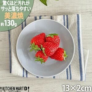 ꂪ₷ H Z 13×2cm 3.8  MyIׂ3Fz130g { Y k mH M v[g    JtF V H@Ή WΉ bsOs