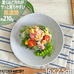 ꂪ₷ H Z 16×2.5cm 5.0  MyIׂ3Fz210g M pM { k mH v[g    JtF V H@Ή WΉ bsOs