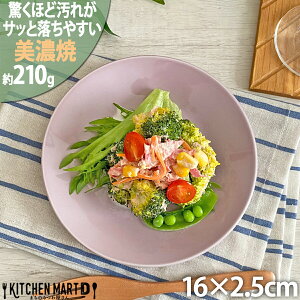 ꂪ₷ H Z 16×2.5cm 5.0  MyIׂ3Fz210g M pM { k mH v[g    JtF V H@Ή WΉ bsOs