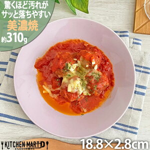 ���ꂪ�����₷�� �H�� ���Z�� 18.8×2.8cm 6.0 �� �M�y�I�ׂ�3�F�z310g �T���_ �p���M ���{�� �k���� �m�H�� �v���[�g ���� ���� ������� �J�t�F �V���� �H��@�Ή� �����W�Ή� ���b�s���O�s��