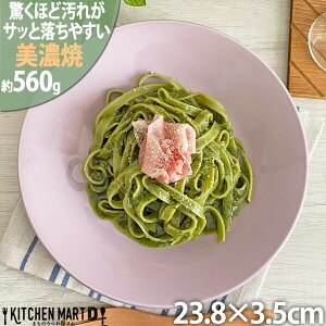 ꂪ₷ H Z 23.8×3.5cm 7.0  MyIׂ3Fz560g pX^M J[M X[vM { Y k mH v[g    V H@Ή WΉ