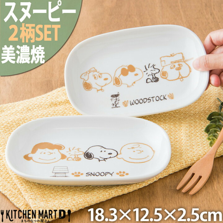楽天市場】【緊急追加 26日まで55枚限定＼最大30％OFFクーポン／P10倍 