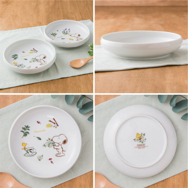 楽天市場】【10％割引 7/4-11お買い物マラソン限定】スヌーピー 食器 