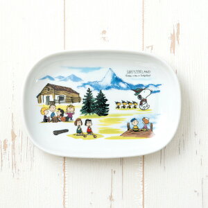 yyVX[p[SALE Jn28 11OFFN[|zXk[s[ Es ȉ~ M H Iׂ14 s[ibc 18.3×12.5×2.5cm 340g Z { I[o v[g M H H  