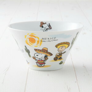 スヌーピー 食器 ピーナッツ 世界旅行 選べる8柄 マルチボウル 750cc 15.9×8.8cm 370g 美濃焼 日本製 丼 パスタ サラダ 白い 白磁 陶器 かわいい おしゃれ 子供 大人 食洗器対応 レンジ対応 ラッピ