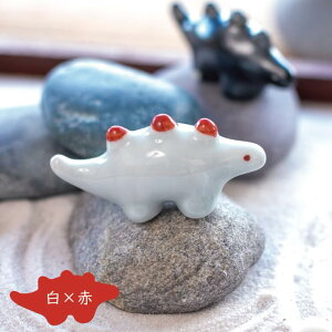 美濃焼 食器 箸置き 江戸っ子恐竜 アワサカ 選べる4色×恐竜2種 はしおき 陶器 日本製 かわいい おしゃれ インテリア 置物 プレゼント 誕生日 レンジ対応 食洗機対応 ラッピング対応可