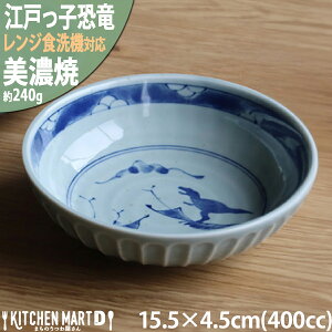 Z H M  15.5×4.5cm ]˂q  M  v[g ATJ  {  킢 ЕM ϕ ێM ۂ q H j̎q v[g Mtg WΉ H@