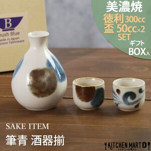 Z H Mtg BOX M 푵 300cc 8.5×12cm 50cc 4.5×4cm   u ATJ  {  킢 vw LOi j zj a { ʎ v[g Mtg
