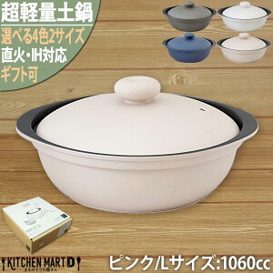 y y y 4F×2TCY J[i IHΉ ΑΉ NbNz[ }Tߓ  ϔMZ~bN  H  ݃J[ pXeJ[ v[g Vzj 