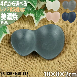 NbNz[ o^tC Xg Z 10×8×2cm 60g 4FIׂ u Jg[Xg Qu  򖡎M M  H  { aH }Tߓ HΉ WΉ