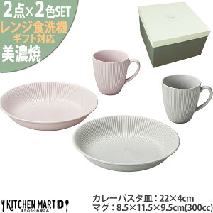 Z H Mtg BOX yA}O&pX^M 2l SET Dusty _XeB p[v O[ }Tߓ J[M  {  v[g a j Vzj j WΉ H