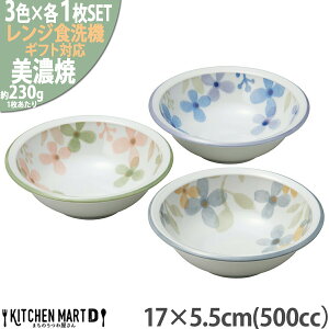 Z H Mtg BOX VA{E ԕ 500cc 3SET ANA u[ sN CG[ }Tߓ  {  v[g a j Vzj j WΉ H