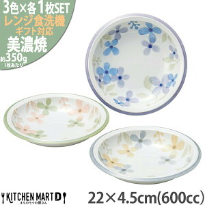 Z H Mtg BOX gI J[pX^M 600cc 3FSET ANA u[ sN CG[ }Tߓ  {  v[g a j j WΉ H@Ή