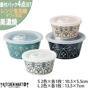 yX[p[SALE 3_ȏwP10{zZ H Mtg BOX mbvpbN 2TCY×2FSET bJ }Tߓ   { ٓ ۑe  v[g a 
