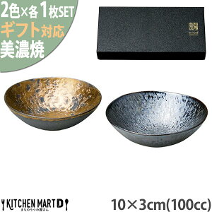 Z H Mtg BOX yA   g u 2FSET 100cc {  M  S[h Vo[  ubN vq }Tߓ   {  v[ga j