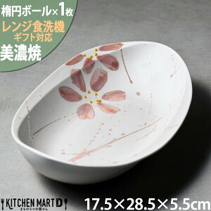 Z H Mtg BOX {[ ȉ~ aH {E ԕ zCg JAPANESQUE }Tߓ   {  v[g a j Vzj j  ̓ 2025 ̓b