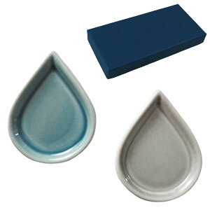 【2個ギフト箱SET】タイル 美濃焼 豆皿 しずく 選べる6色 7.5×6×1.3cm プレゼント 誕生日 アクセサリー ピアス置き 箸置き 薬味皿 小皿 お皿 日本製 食器 食洗機対応 メール便対応