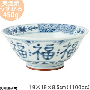  z  19.3×8.5cm ˔ 450g 1100cc Z aH Y { y y [ ǂ   傫 [ {E   H ߕt   aH Ɩp WΉ