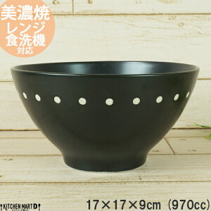 Ntg{[ |  L 17cm 970cc ǂԂ T_{E {E hbg JtF Z aH Y { Jl萻 {[  唫 HΉ [ z bsOs