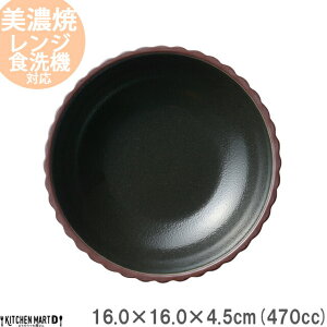 yr^[z16.0cm ܁Z [ 250g 470cc Z aH 蔫 攫 {E  rXPbg^  ubN CeA  v[g  Y { Jl萻  H H@Ή