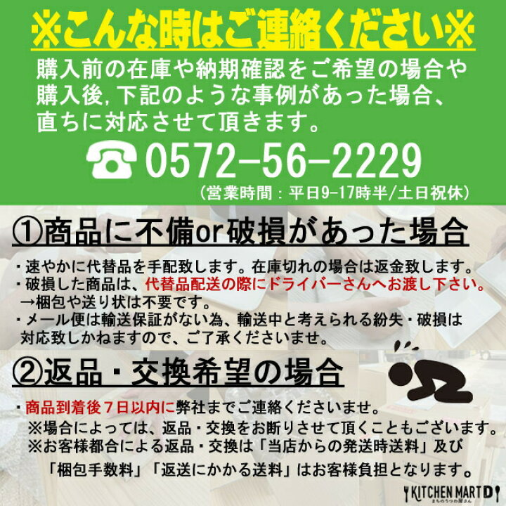 楽天市場 ランチプレート 木目調 丸型 Pet樹脂 選べる3色 25 2 4cm 260g 日本製 3つ仕切り 仕切り ワンプレート おしゃれ 深め 深い 軽量 軽い 超軽量 子供 割れない 割れにくい 樹脂製 ランチ皿 仕切り皿 カフェ 介護用 アウトドア 食器 レンジ対応 食洗機対応