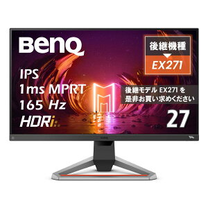 �y�����ςݕi�z BenQ MOBIUZ EX2710S �Q�[�~���O���j�^�[ 27�C���` FHD IPS 165Hz