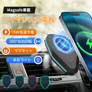 10%OFF2682~ԍڃCX[d ԍڃX}zz_[ ԍڃz_[ CX[d J bE 15W}[d 360x] ߔMی GW~J ԍڃCX[d GA