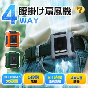 |@ nfBt@ 8000mAh 4WAY 񂩂  莝 nfB @ 񂩂@ gѐ@ lbNt@ RpNg  oCobe[ e  M