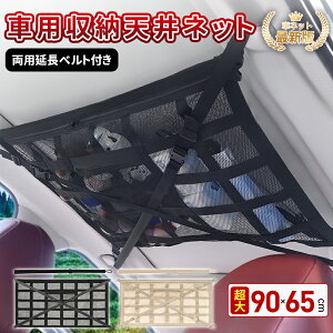 Vlbg [ e 90×65cm 78×53cm  V lbg y ACfBA [ObY J[Slbg ԗp [tlbg QbW t@Xi[ nbN ԍڃlbg ו  ݂艺 
