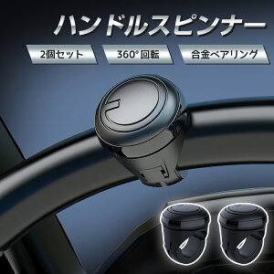 10%OFF1332~nhXsi[ ^] Ȃ 360x] Ȃp 炩   E  gbN gN^[ tH[Ntg nh Xsi[  ObY ^] d 
