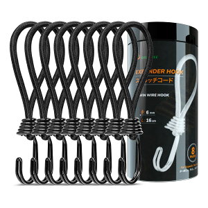 (2セット)テント?タープ部品 張綱 ストレッチコード ツインフック テント キャンプ アウトドア用 8本 セット